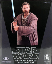 Star Wars Gentle Giant Ben
