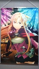 [Tapestry Wall scroll] Asuna Sword Art Online Progressive Limited B2 size Japan