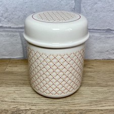 Vintage Hornsea 80’s Ideal Standards Abstracts Ceramic Jar/ Pot With Lid Storage