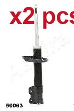 X2 PCS FRONT SHOCK ABSORBER