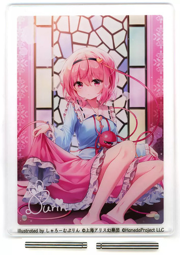 Satori komeiji acrylic stand - satori,
