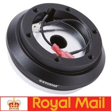 130H Steering Wheel Short Hub