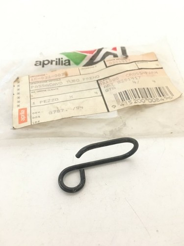 Ap8201417 cable entry - cable, brake