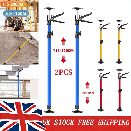 2pcs adjustable height - 2pcs, drywall
