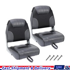 2-Pack Boat Seats Waterproof