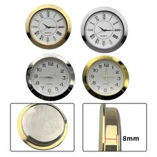 Mini Clock Insert Quartz