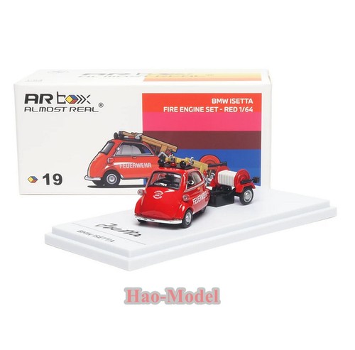 Box bmw isetta alloy - bmw,