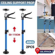 2x Adjustable Easy Support