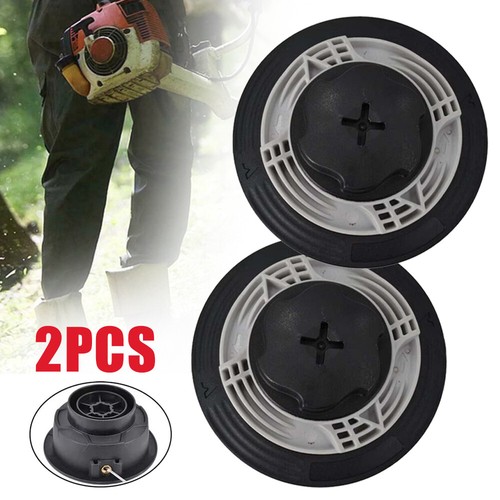2pcs trimmer head - 2pcs, for