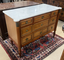 ANTIQUE FRENCH LOUIS XVI STYLE