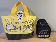 Peanuts Snoopy Combo Special -