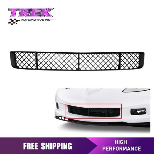 Front lower bumper grille - bumper,