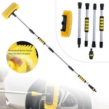 Water Fed Car Wash Brush