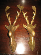 9 1/2" High Brass & Bronze