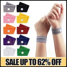 2PCS ANTI NAUSEA MORNING