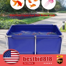 Fish Pond Aquarium Fish Water Tank Coating Breeding Koi Pond Fish Water Tank