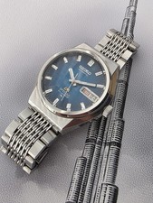 Rare Seiko Lord Matic Special 5216-7070 Automatic 23 Jewels - Blue Graphic Dial 