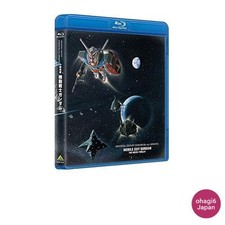UC Gundam Blu-ray Libraries