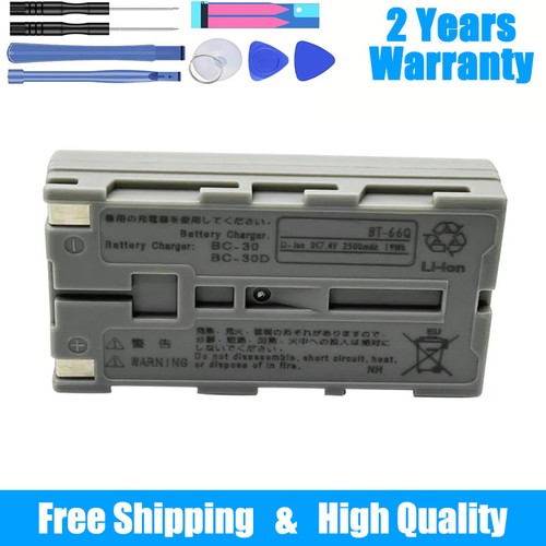 New replace battery 66q - battery, for