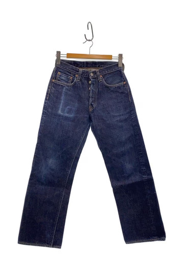 Sugar cane jeans29 - sugar,