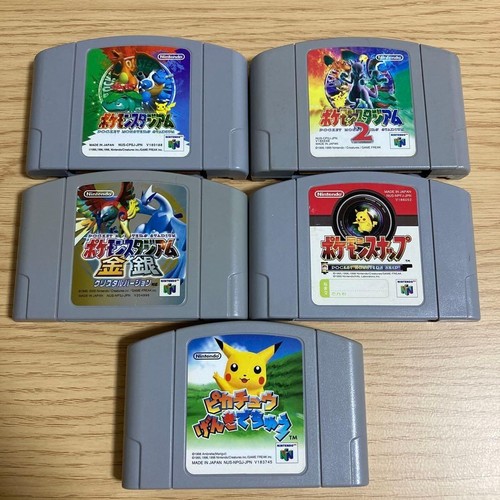 Nintendo pokemon stadium 1 - 64,