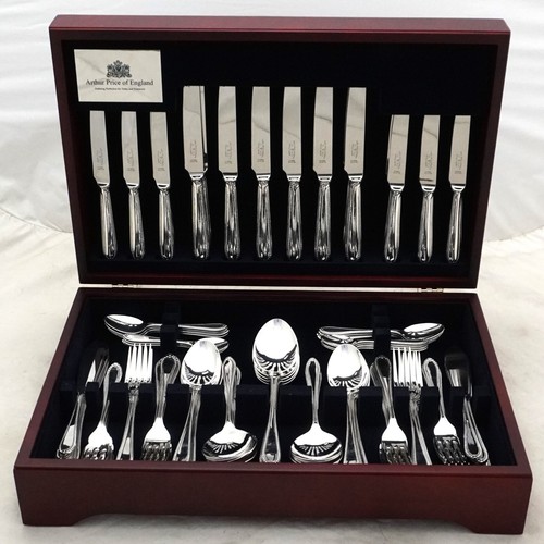 Silver pearl design - design, butler