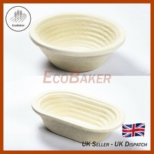 Proofing Basket Combo: 750g