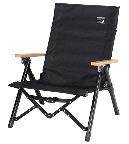 Captain stag outdoor - captain,