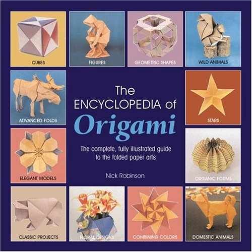 Encyclopedia origami - origami,