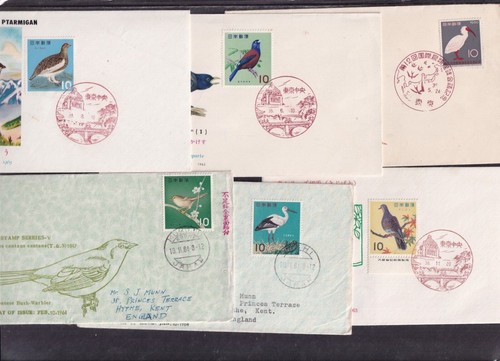 Japan birds fdc choice - birds, of