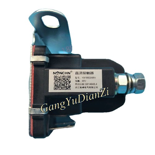 1pc yb100d 48v contactor - 1pc,