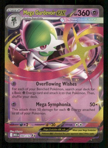 Mega gardevoir 060 132 - ex, 060/132