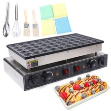 Mini Dutch Pancake Maker Poffertjes Machine for 50pcs Mini Round Pancakes