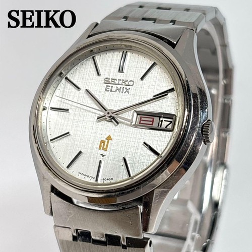 Working 70s seiko elnix men - 70s, men's