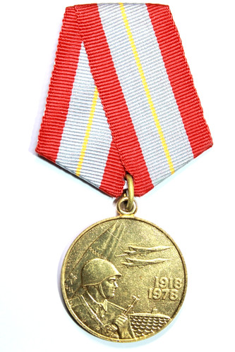 Soviet union russian jubilee - union:,