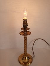 Vintage Brass Table Lamp