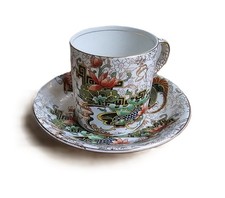 Vintage Phoenix Ware Cup &