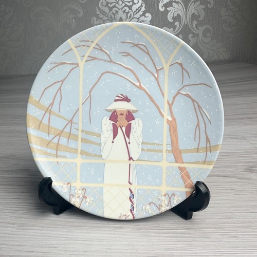 Vintage poole pottery - vintage, england