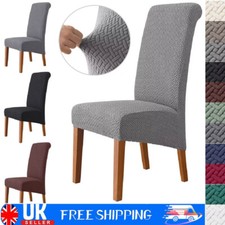 Dining Chair Seat Covers