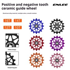 ENLEE Bike Ceramic Pulley Rear