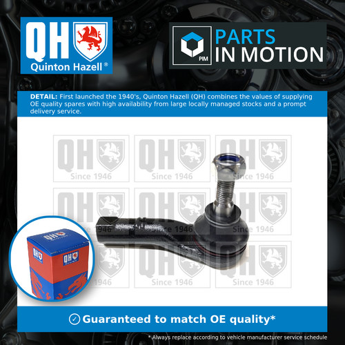 Tie track rod end qr3339s - tie, /