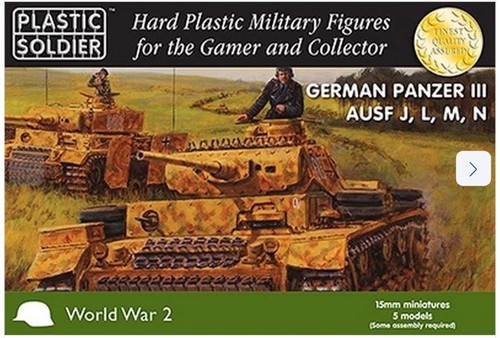 Ww2v15010 15mm german panzer - ww2v15010,