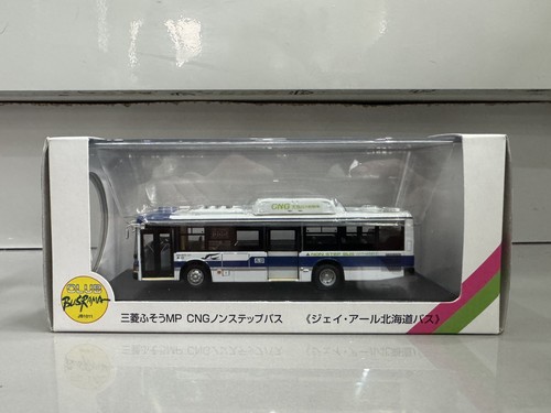 Cmnl ukbus jb1011 mitsubishi - ukbus,