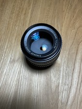 Pentax  Takumar 50mm f/1.4