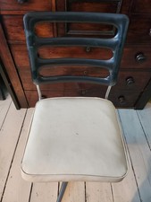 Vintage Chromcraft Swivel