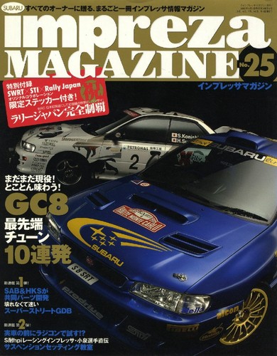 Book subaru impreza - subaru,