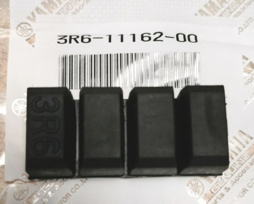 Genuine yamaha 250 350 - 250/350, mono