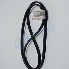 Genuine Toyota Land Cruiser