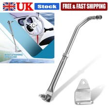 Boat Steering Drag Link