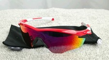 Oakley M2 Frame Sunglasses
